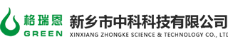 新鄉(xiāng)市亞星封頭有限公司